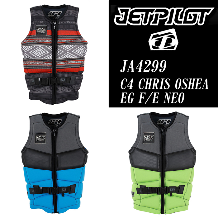 JETPILOT サメデザイン ライフジャケット 商品選択